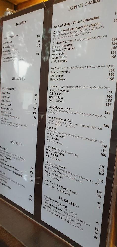 Aroy Dee - Cuisine Thaïlandaise - Menu Image 2